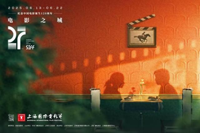 去英雄化渔村潮退